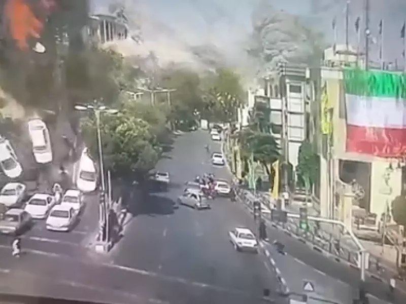 Ιράν, βόμβα, 
