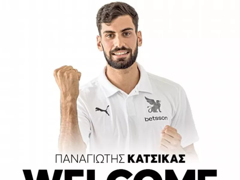 Κατσίκας