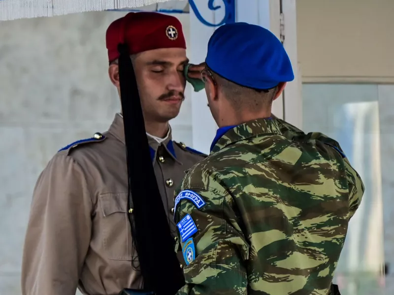 ευζωνας
