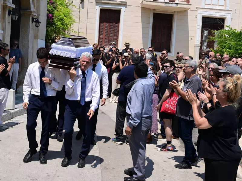 Κηδεία 