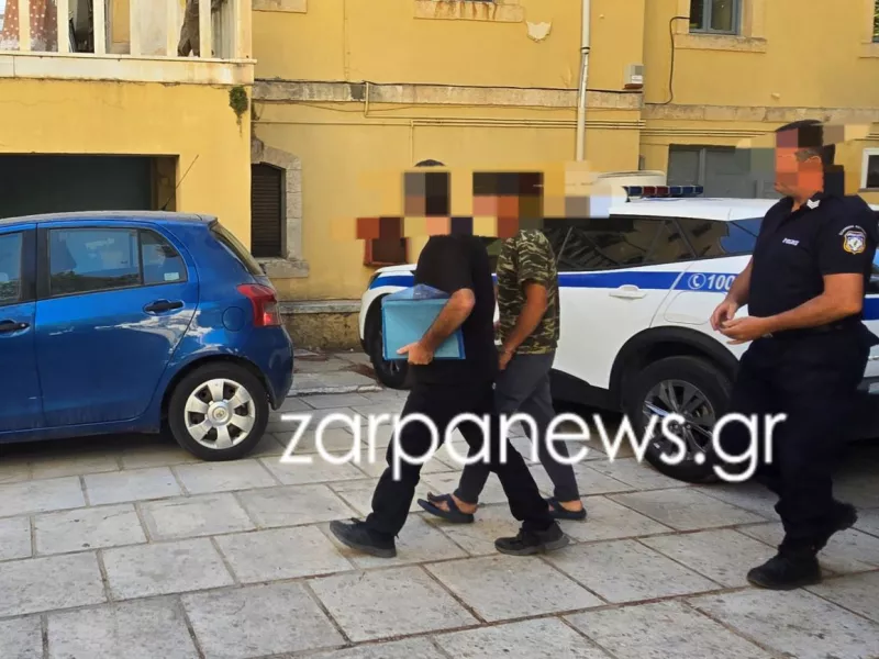 Κίσσαμος