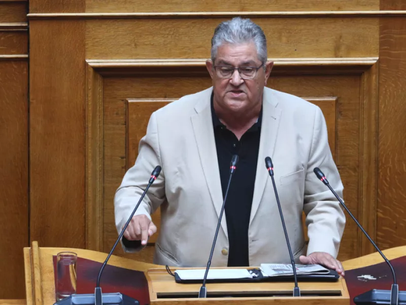 Δημήτρης Κουτσούμπας