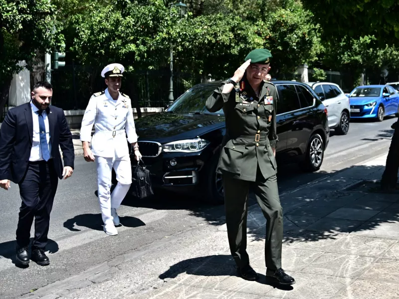 κυσεα