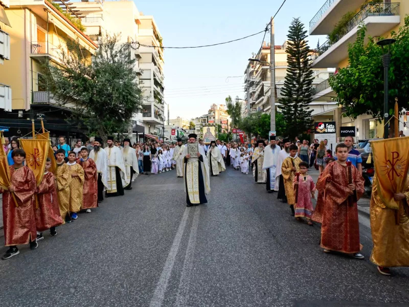 λιτανεια