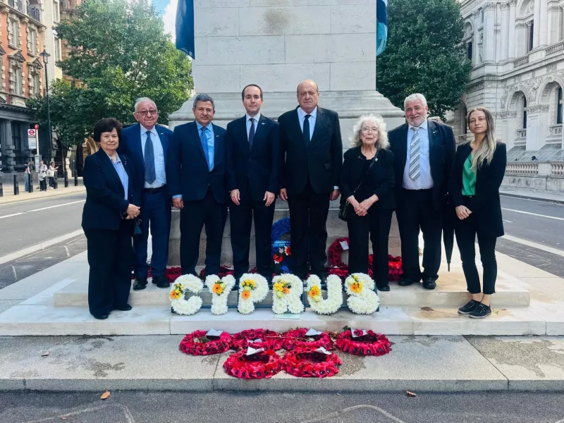 Εκδήλωση για Κύπρο