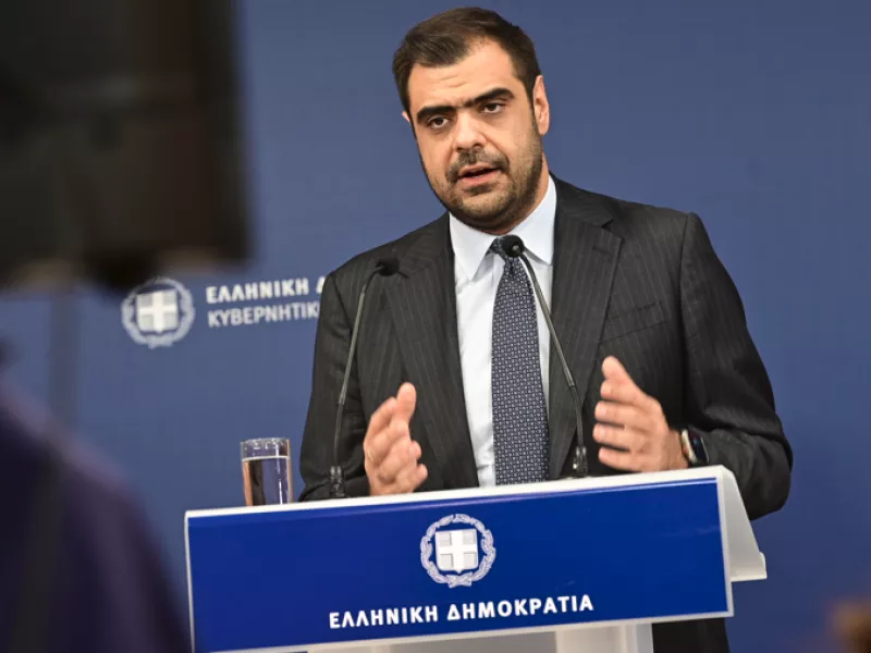 Μαρινάκης