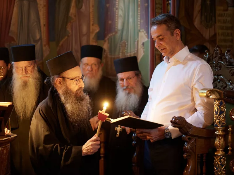 Κυριάκος Μητσοτάκης