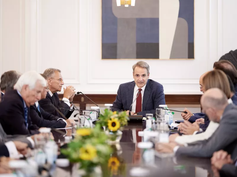Κυριάκος Μητσοτάκης
