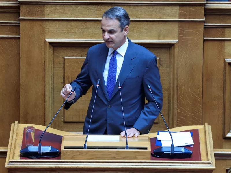 Μητσοτάκης