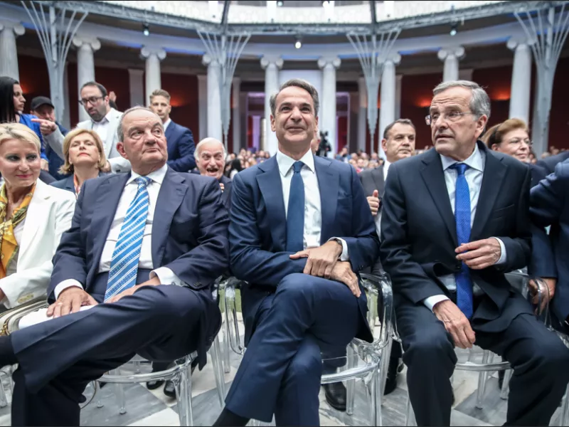 Μητσοτάκης-Καραμανλής-Σαμαράς 