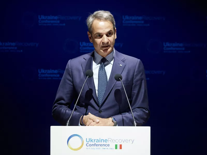 Μητσοτάκης