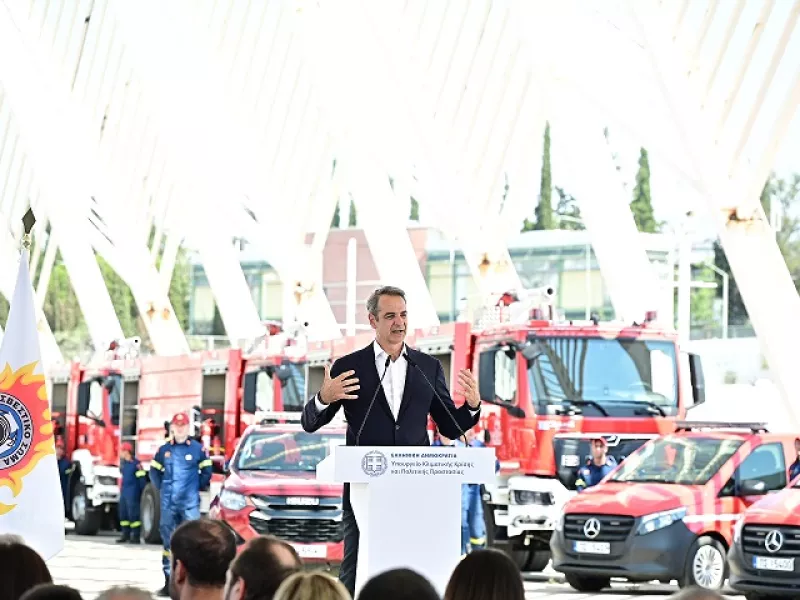  Κυριάκος Μητσοτάκης