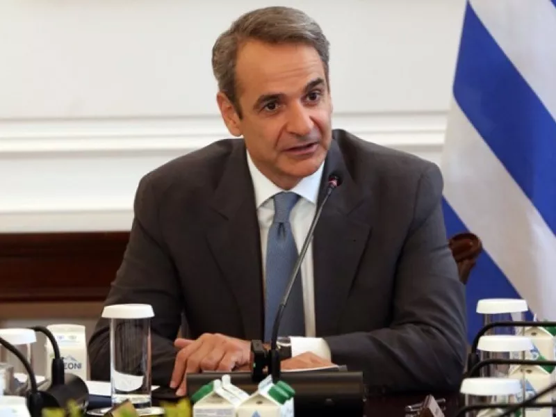 Μητσοτάκης
