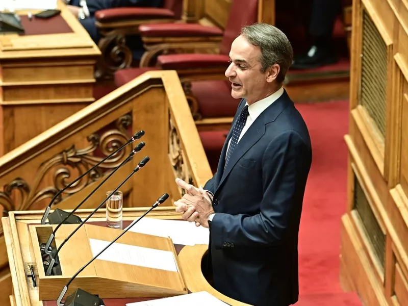 Μητσοτάκης