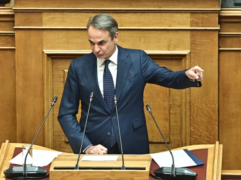 Κυριάκος Μητσοτάκης