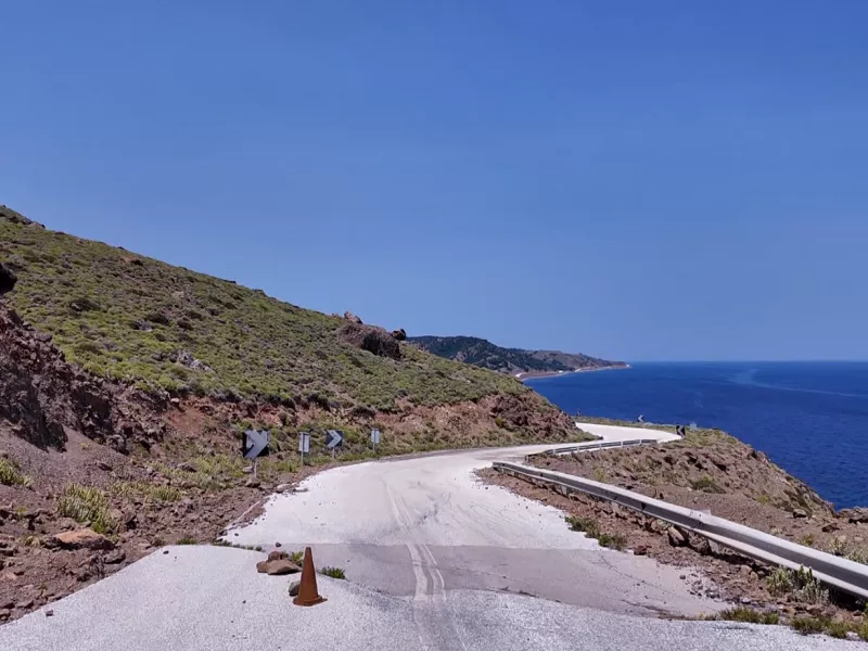 Σαμοθράκη