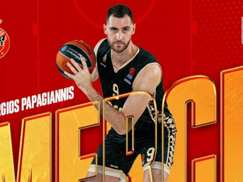 Γιώργος Παπαγιάννης