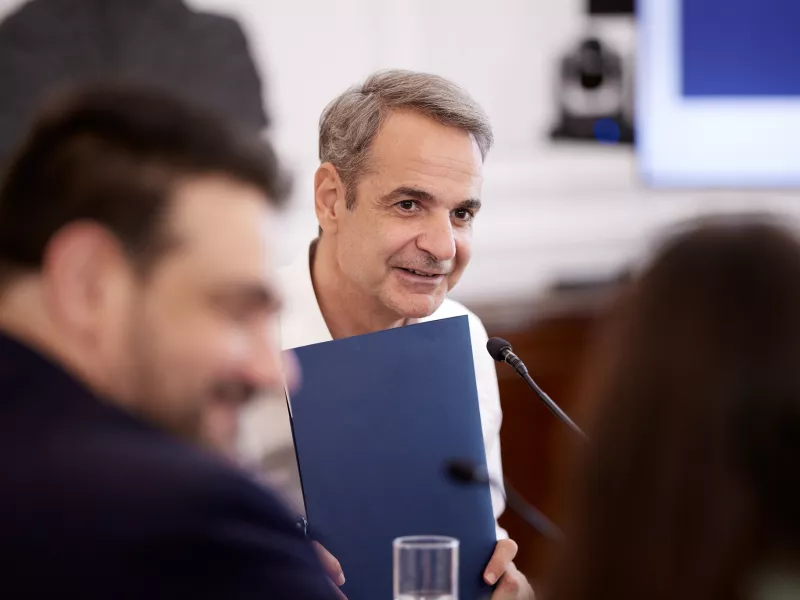 μητσοτάκης