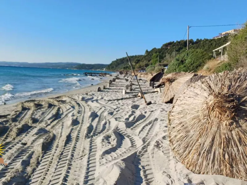 xalkidiki 