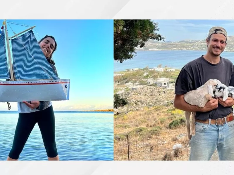 Πάρος νέα παιδιά