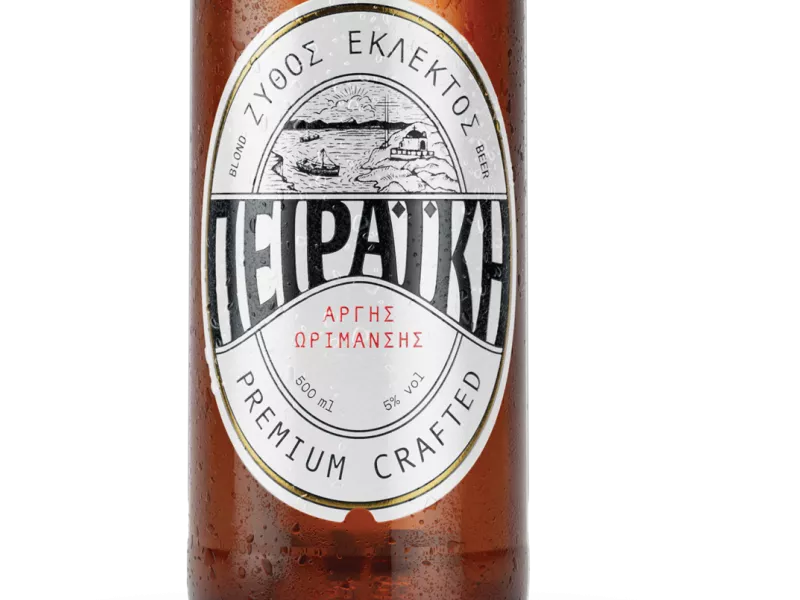 μπυρα