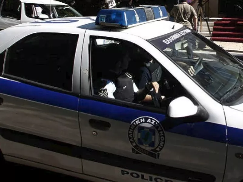 περιπολικό