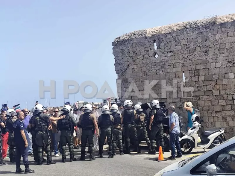 Ρόδος: Ένταση στο λιμάνι με την άφιξη Ισραηλινών τουριστών