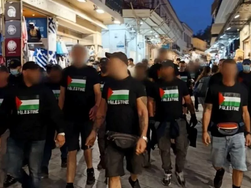 Ρουβίκωνας