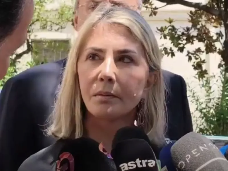 ΜΑΚΡΉ