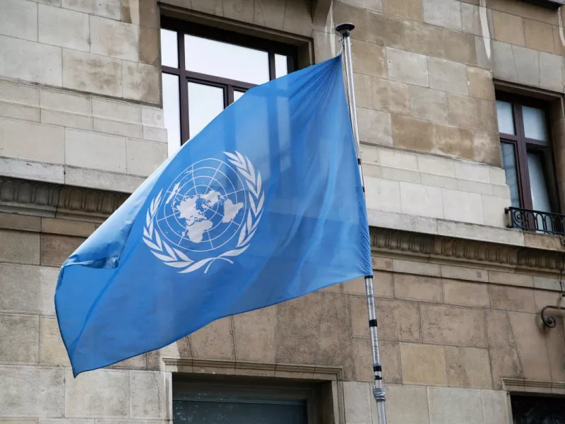  UNESCO ΗΠΑ