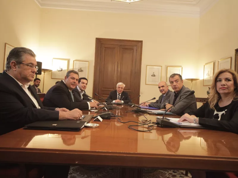 Συμβούλιο πολιτικών αρχηγών 