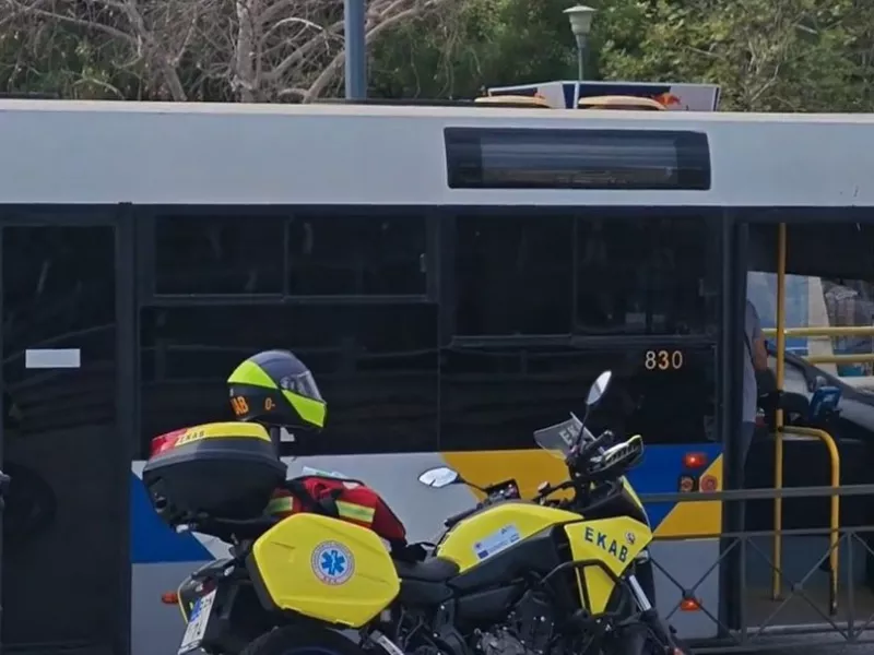 Συγγρού λεωφορείο