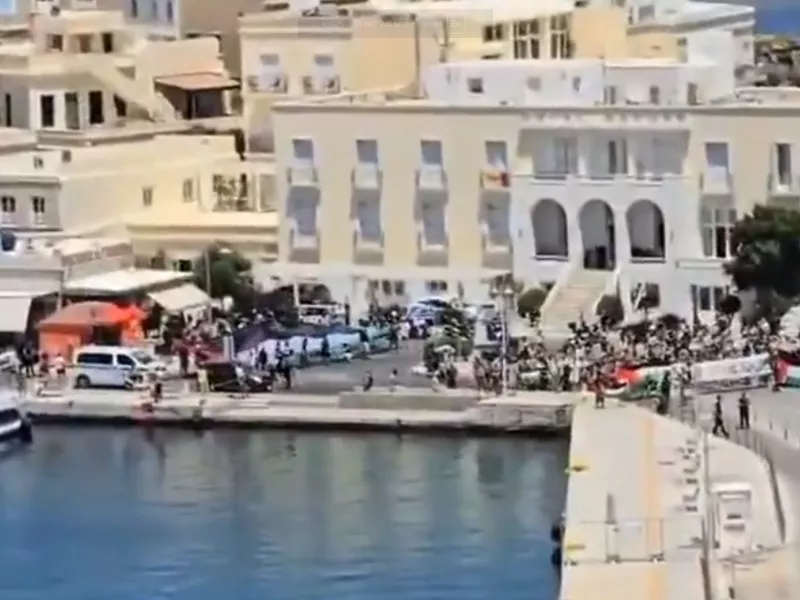 Σύρος