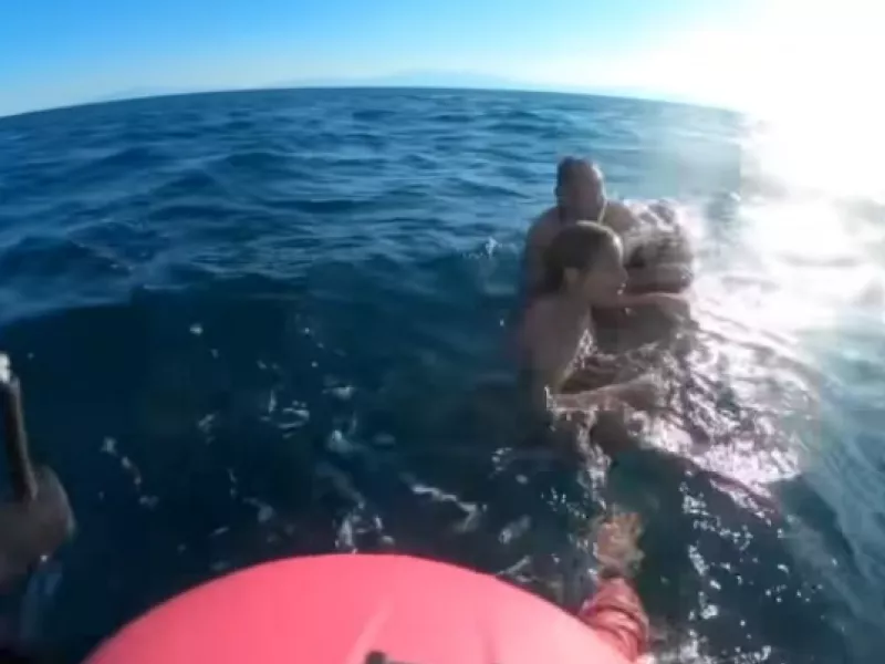 Διάσωση