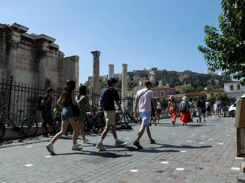 τουριστες