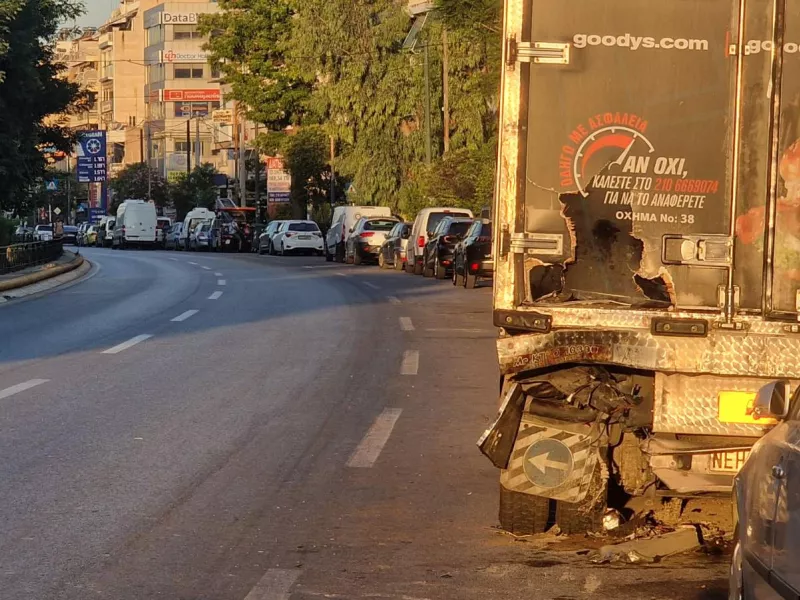 Τροχαίο Καλλιθέα