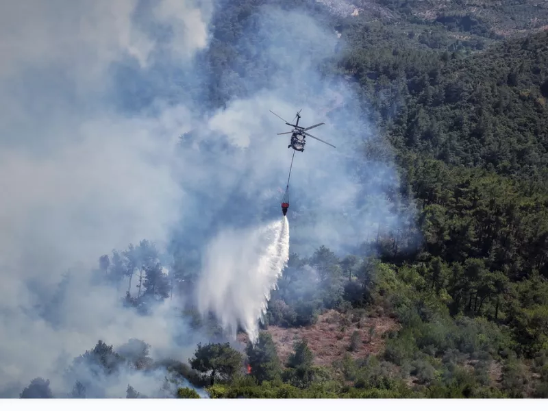 ΤΟΥΡΚΙΑ