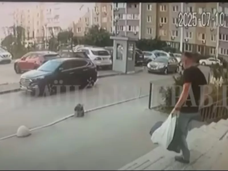 κιεβο 