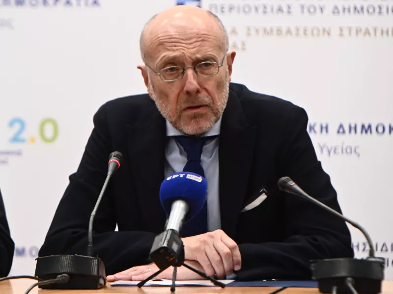 Βαρτζοπουλος