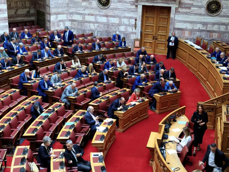 Βουλή