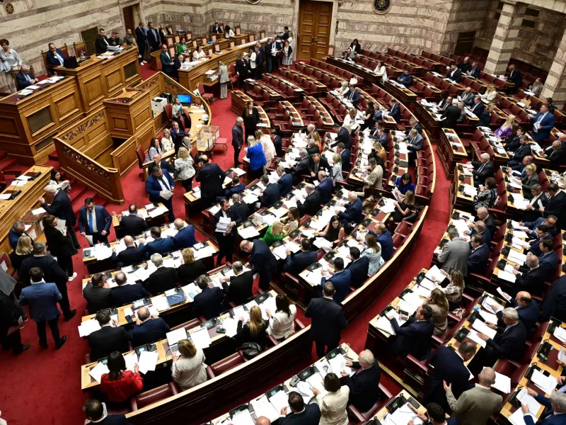 Βουλή