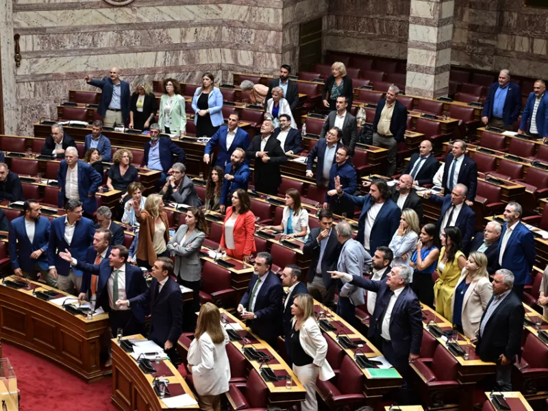 Βουλή