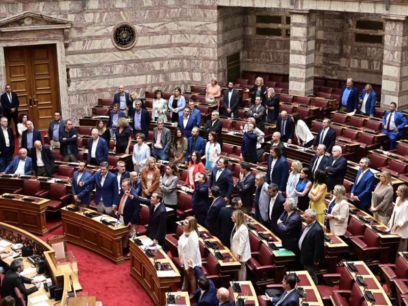 Βουλή
