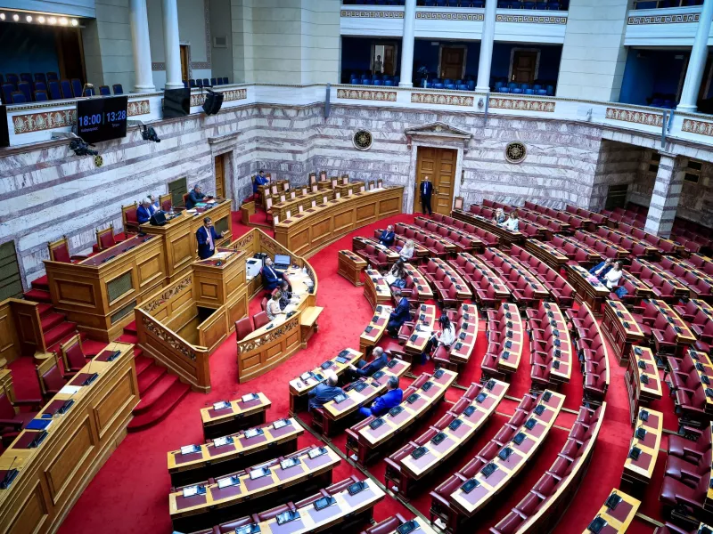 ΒΟΥΛΗ ΟΛΟΜΕΛΕΙΑ