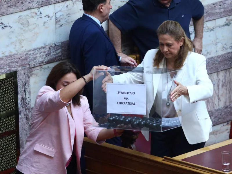 βουλη ψηφοφορία 