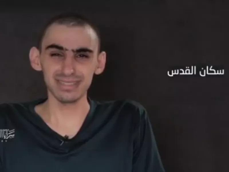 Όμηρος