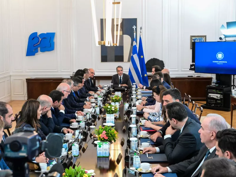 υπουργικό