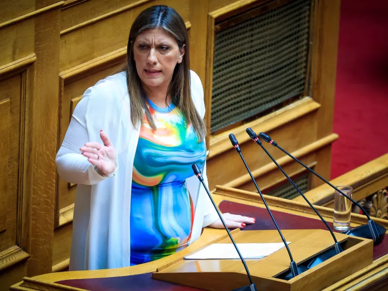 Κωνσταντοπούλου