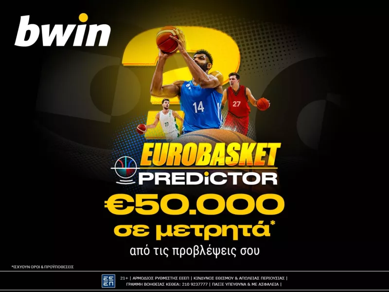 bwin