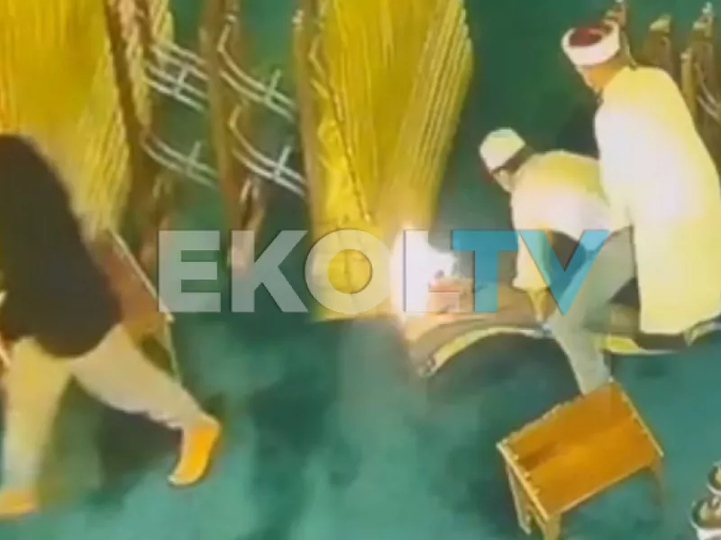 Αγιά Σοφιά 